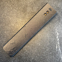 TJ Sleeve Machete Sheath